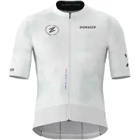 Bioracer Epic Short Sleeve Jersey Blanc S Homme