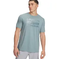Under Armour Maillot Team Issue