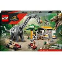 LEGO Jurassic World 76973 Le voyage du raptor et de Titanosaura