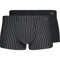 Skiny Boxers 'Power Line' noir / blanc