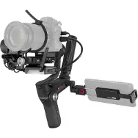Zhiyun Weebill-S Image Transmission Pro