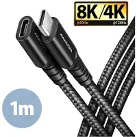 Axagon BUCM32-CF10AB prodluovací kabel USB-C (M) USB-C (F), 1m, USB 20Gbps, PD 240W 5A, 8K HD, ALU, oplet, erný