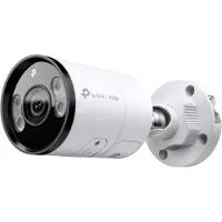 TP-LINK Vigi C345 4 Mm Security Camera Argenté