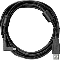 Wacom Stu-540 & Stu-541 Usb Cable 3 M Argenté
