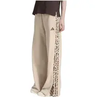Adidas Pantalon Adidas Seasonal Essentials Animal Print 3 Stripes pour Femme
