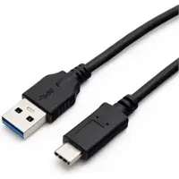Fujitsu Tech. Solut. S26391-F1667-L110 USB Type-C Kabel ST/ST