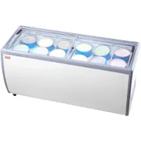 Vevor Vitrine Réfrigérée à Crème Glacée Commerciale
