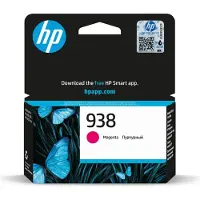 HP 938 (4S6X6PE) - Magenta - Cartouche d'encre