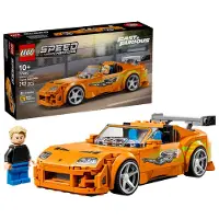 LEGO Speed Champions 77260 La Toyota Supra MK4 de Fast and Furious