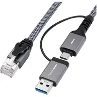 Microconnect Câble adaptateur CAT6 FTP vers USB A-C, 1 mètre