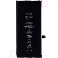CoreParts Batterie pour iPhone