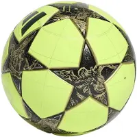 Adidas Ballon de football - Unisexe - Jaune - UEFA Champions League LGE FIFA Quality Ball JZ9994