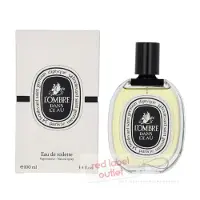 Diptyque L'Ombre Dans L'Eau Eau de Toilette 100 ml | Fraîcheur Florale &amp; Naturelle