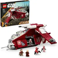 LEGO Canonnière de Coruscant - Star Wars 75354