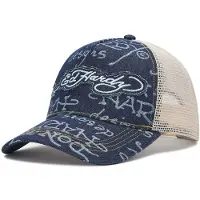 Ed Hardy Casquette mastic / bleu denim / bleu clair