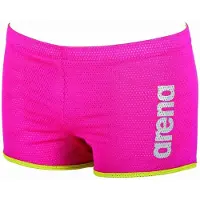 Arena Boxer de bain Square