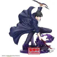 Banpresto Statue en PVC Excite Motions Solo Leveling, volume 1, 21 cm