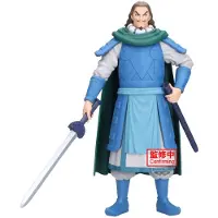 Banpresto Grandista Kingdom Figure Bleu