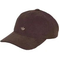 Adidas Casquette beige / brun foncé