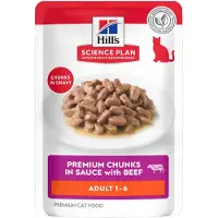 Hill's Pet Nutrition Science Plan Adult - Bœuf - Sachet - 12 x 85 g