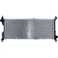 NRF Radiateur, refroidissement moteur 507522