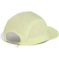 Adidas Casquette de sport jaune citron / jaune clair