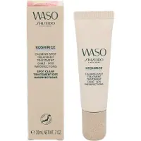 Shiseido Waso Koshirice Calming Spot Treatment 20 ml