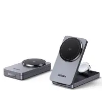 UGREEN Wireless Charger 3in1 (15 W), Chargeur sans fil, Gris, Argent