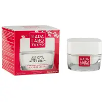 Hada Labo Crème hydratante jour et nuit anti-rides au collagène (50 ml, Crème 24h, Crème de jour, Crème de nuit)