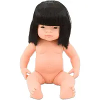 Miniland Asian Baby Doll 38 Cm Rose Enfants