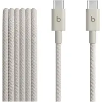 Apple Beats Câble USB-C vers USB-C tissé (1,5m) - Surge Stone