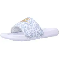 Nike Claquettes W VICTORI ONE SLIDE PRINT femmes - Blanc - 36 1/2