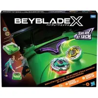 Beyblade Bbx Stadium Vert Enfants