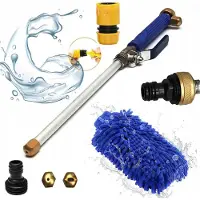 Rosfix SET2 – Lance d'arrosage avec Adaptateur 3/4" | Aluminium/laiton, 25 bar, 60 °C, 47 cm | Lavage Auto, Arrosage du Jardin