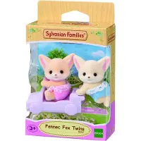 Sylvanian Families 5697 Twin Desert Fox (renard du désert)