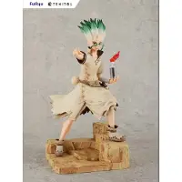 Furyu Dr. Stone en PVC Senku Ishigami 28 cm