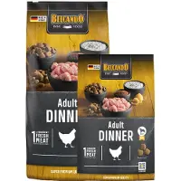 Belcando Adult Dinner Dog Food 12.5kg Clair
