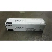 Canon C-EXV 36 - Noir - Toner