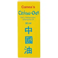 Pharma Peter GmbH Huile de Chine de Canea, 30 ml d'huile essentielle