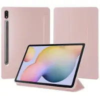 EtuiTab Étui en silicone pour Samsung Galaxy Tab S10 FE 10.9 SM-X520 SM-X528 / S9 FE