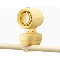 JISULIFE Ventilateur pour poussette 4,5 000 mAh, mini-ventilateur pour poussette avec clip métallique, jaune