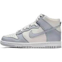 Nike Baskets 'Dunk High Gs' beige