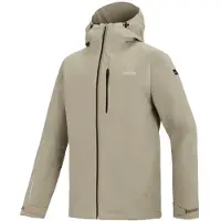 Regatta Veste technique à capuche Birchdale II pour femme, couleur : Parchment, taille : 36