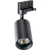 Azzardo Projecteur sur rail EIGER TRACK 3LINE AZ4205