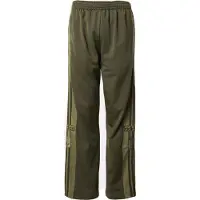 Adidas Originals Pantalon 'ADIBREAK' kaki / olive