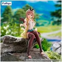 Furyu Atelier Ryza Reisalin Stout Figure Multicolore