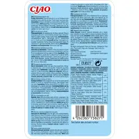 Inaba Churu Bouillon - Poulet et coquilles Saint-Jacques - 12 x 40 g