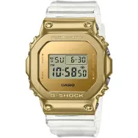 Casio G-Shock The Origin GM-5600SG-9ER Montre Homme Avec Alarme