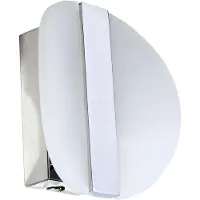Näve Applique murale Denver LED 16cm blanc neutre