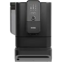 Nivona NIVO 8141 Pro Kaffeevollautomat für bis zu 50 Tassen